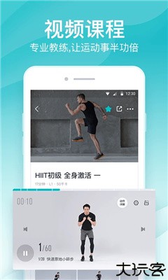 好轻