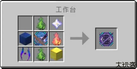 我的世界我的拔刀梦模组