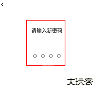 网易亲时光