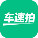 车速拍