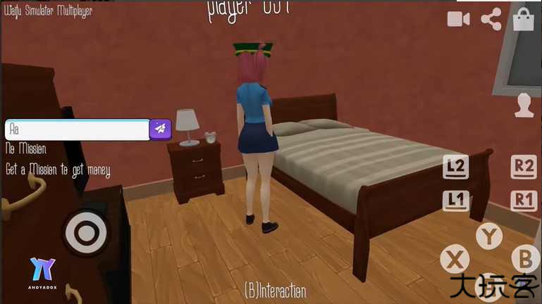 虚拟女友模拟器