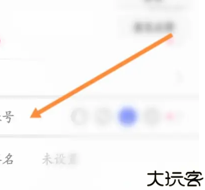 第一弹