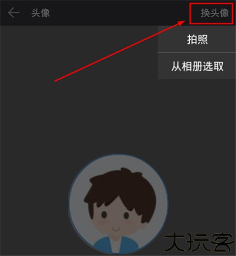 口语100最新版