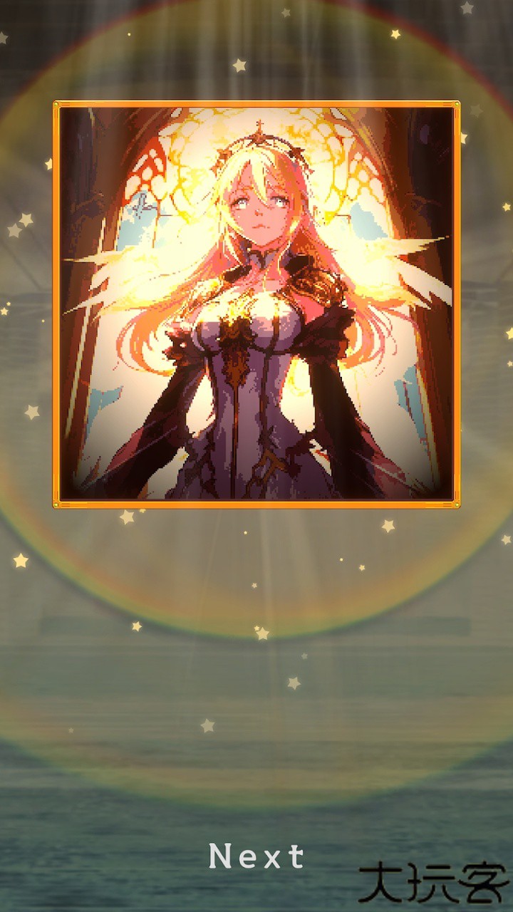 魔女抽卡