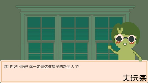 窗边花园中文版
