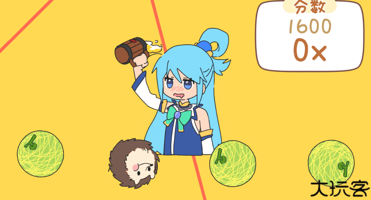 魔法音乐少女