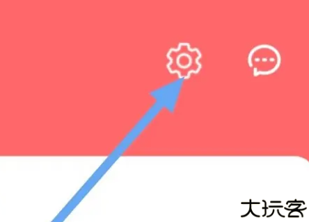 京喜特价