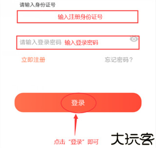 专技天下
