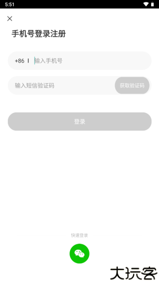友甜交友