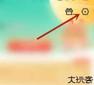 微漫画