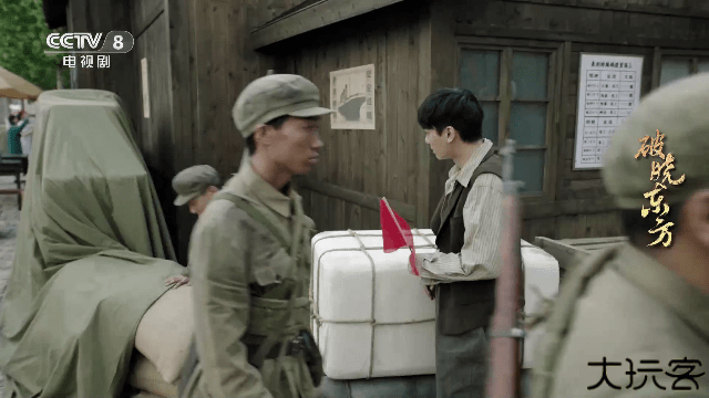 91看电视HD免广告版