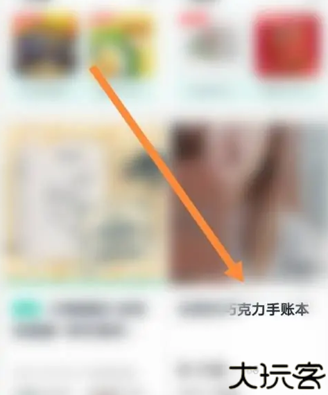 摩点网