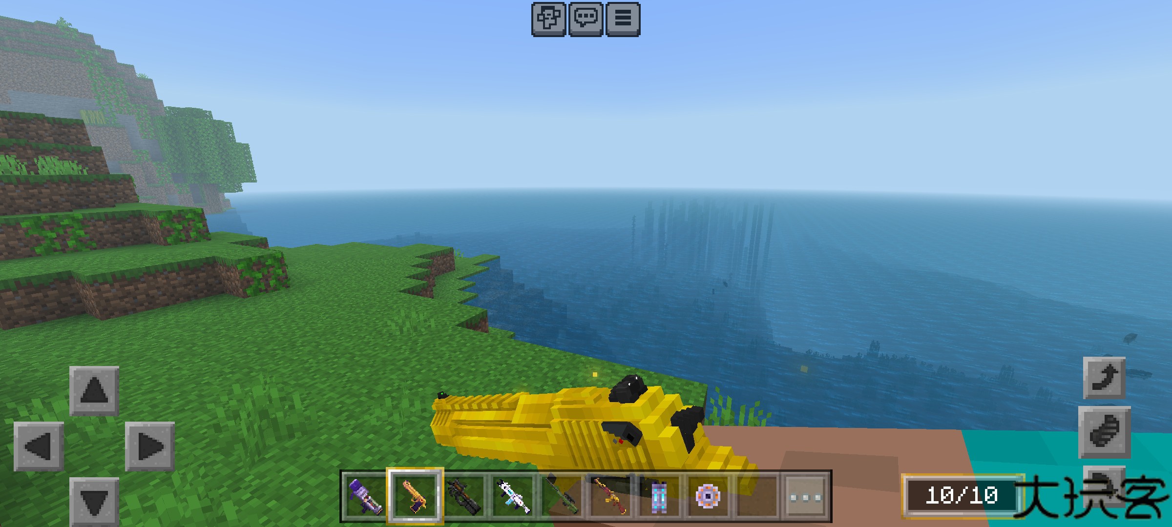 我的世界镭的现代战争械模组