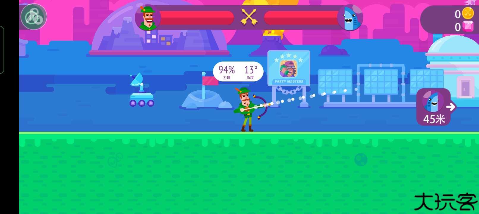 冷血射手重制版