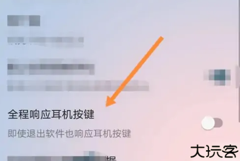 燃文小说