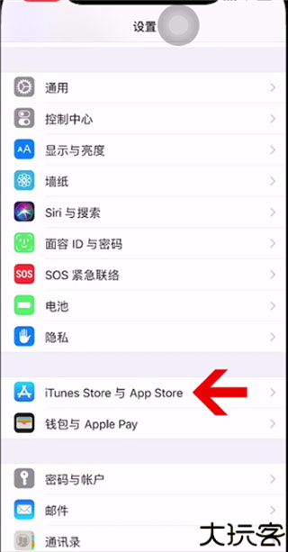 得到