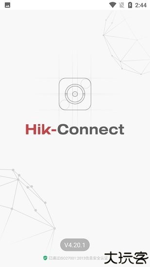 Hik-Connect