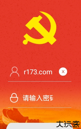 中邮先锋