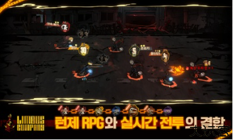 边狱巴士公司国际服