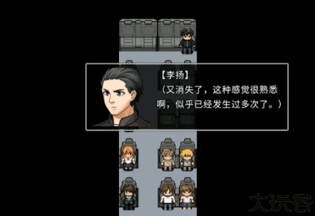 公路诡事