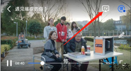 白旗影视