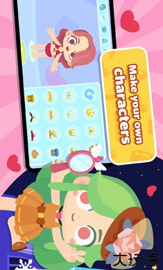 熊猫博士小镇国际服