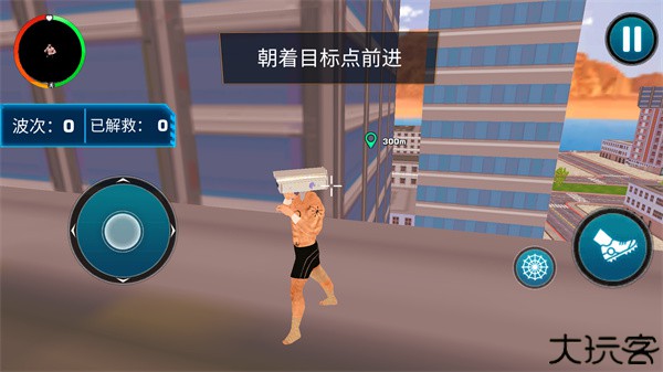 马桶人城市大乱斗