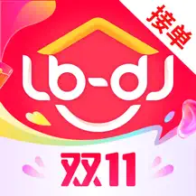 鲁班到家师傅版