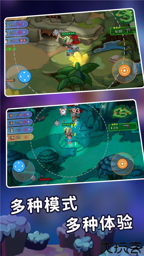 迷你世界之觉醒战