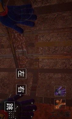 波比的游戏时间第四章同人版