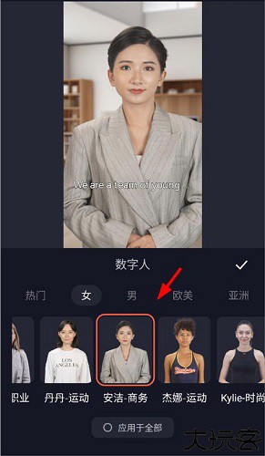 万兴播爆
