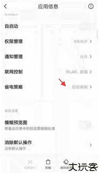 秘密浏览器