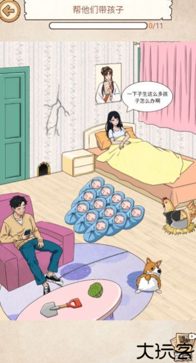 霍格沃茨之遗18世纪舞会礼服MOD