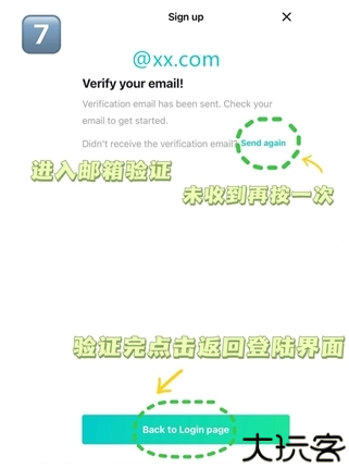 weverse shop