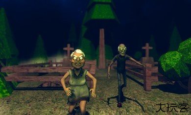 爷爷和奶奶5起源