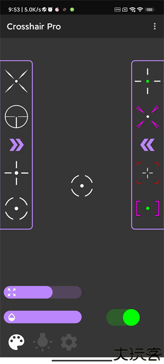 Crosshair Pro准星辅助器