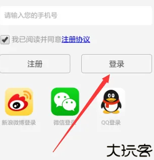 考拉FM