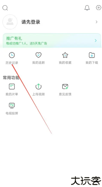 快狗影视大全