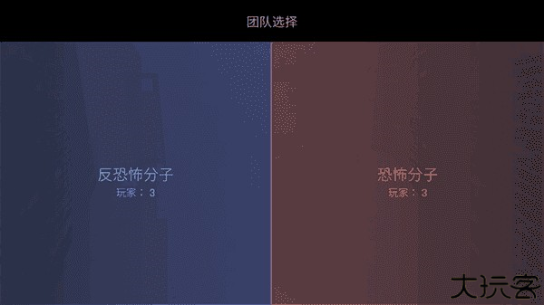 CS1.6联机版联机教程4