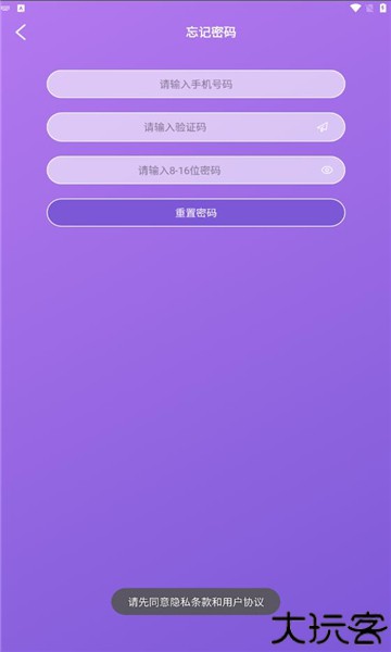 liveonepick