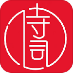 古诗词大全