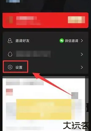 拍呱呱短视频