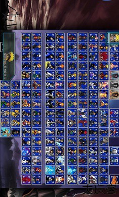 死神vs火影sang改