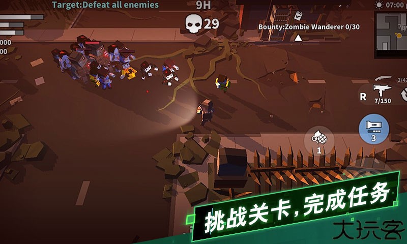 手丧尸幸存者手游