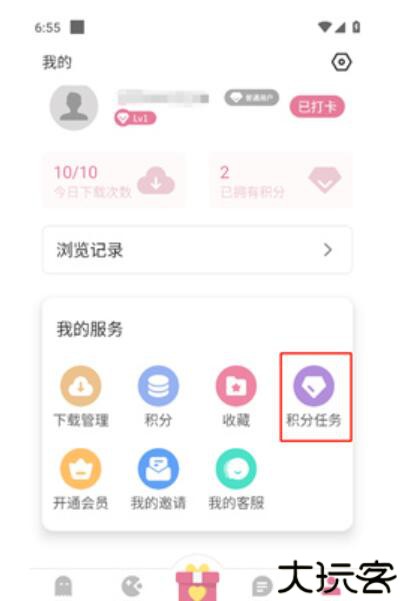 游咔