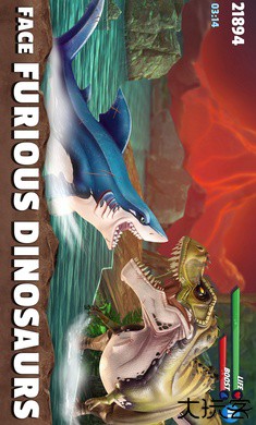 饥饿鲨史前世界