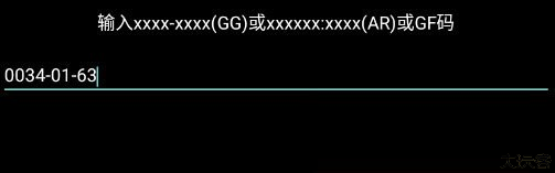sfc模拟器