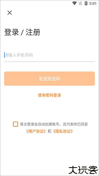 学科网
