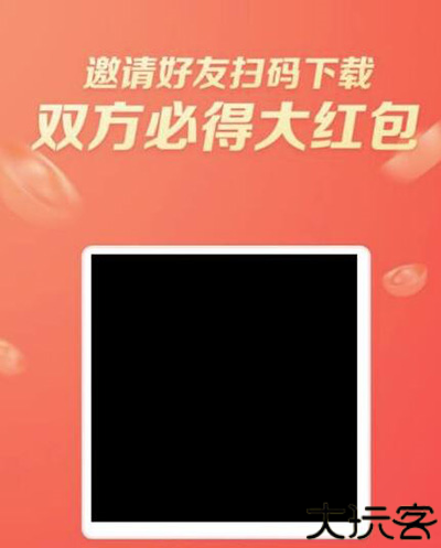 抖音