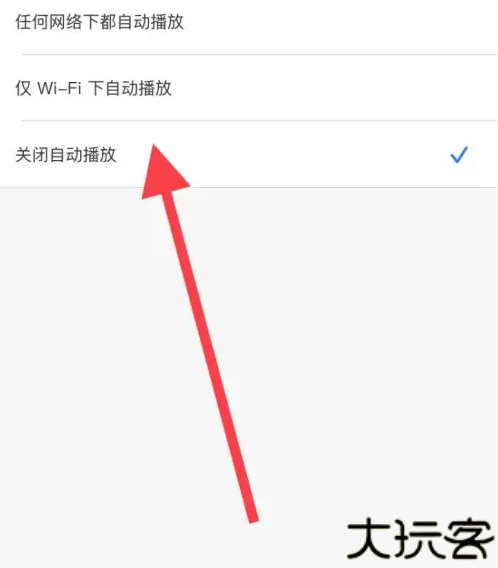 完美世界电竞